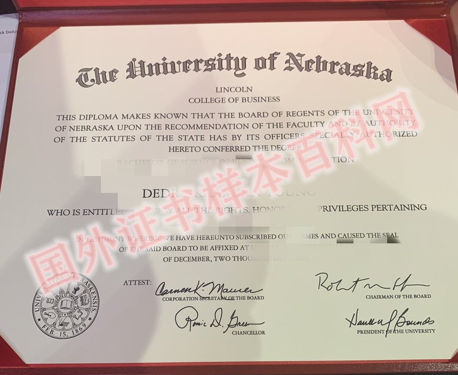 最新定制:美国内布拉斯加州立大学林肯分校毕业证样本