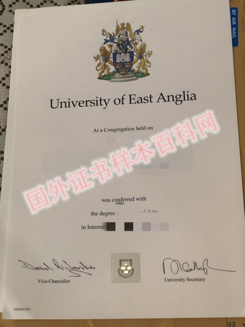 全网展示:英国东安格利亚大学毕业证样本