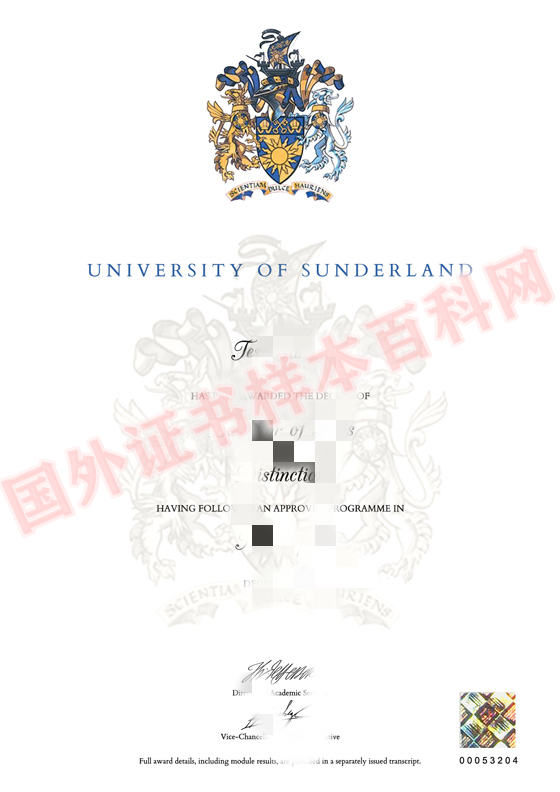 全网展示:英国桑德兰大学毕业证样本