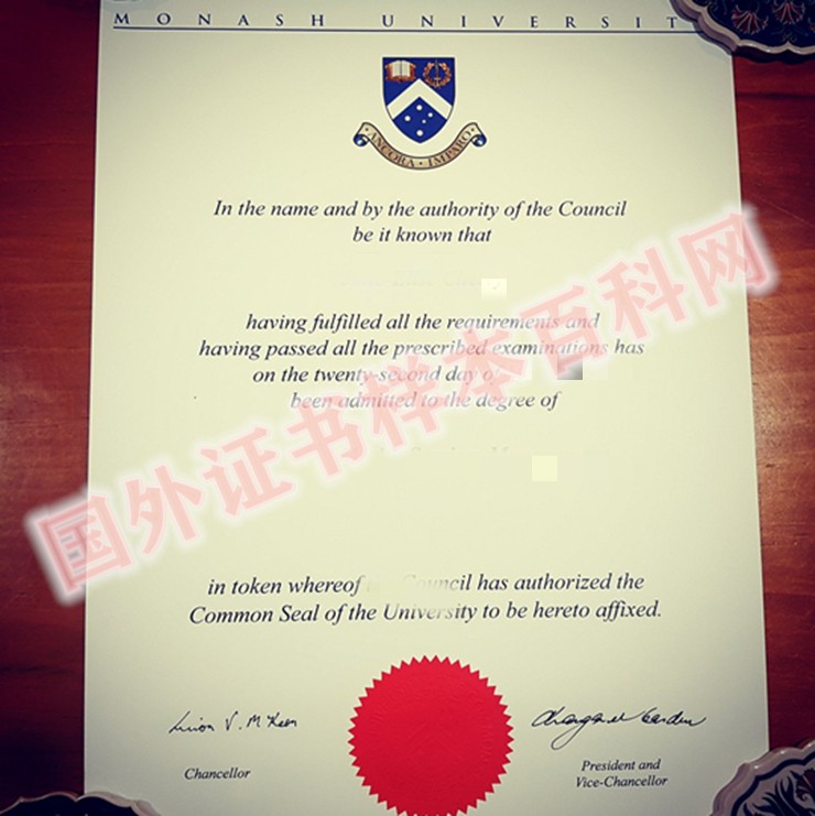 版本更新:澳大利亚蒙纳士大学毕业证样式
