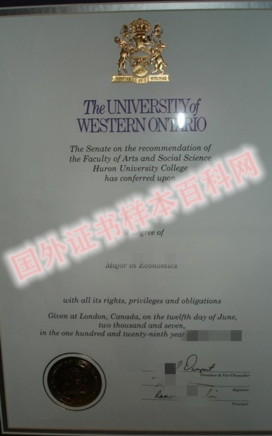 展示最新:加拿大韦仕敦大学毕业证书样本