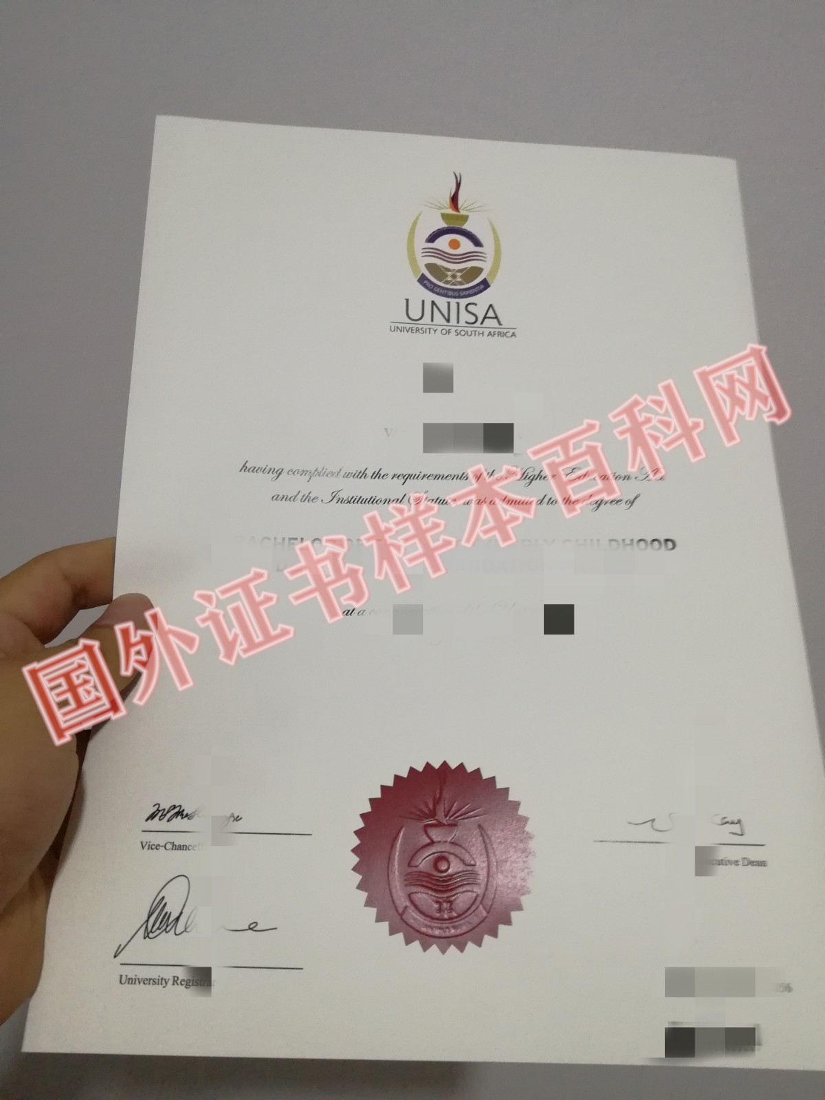 版本展示:南非大学毕业证书样本