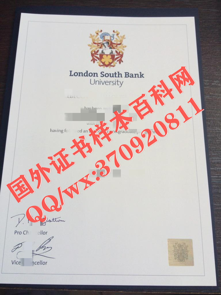 英国伦敦南岸大学毕业证样本