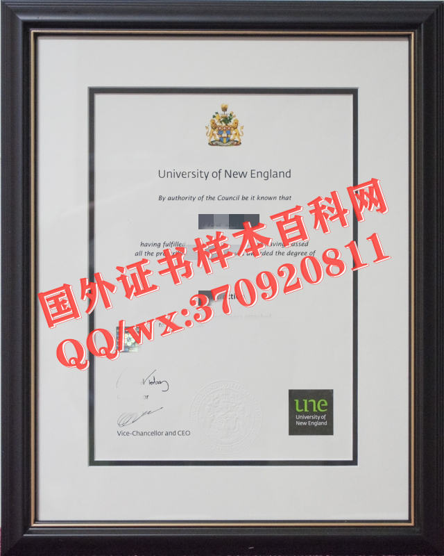 新英格兰大学毕业证样本