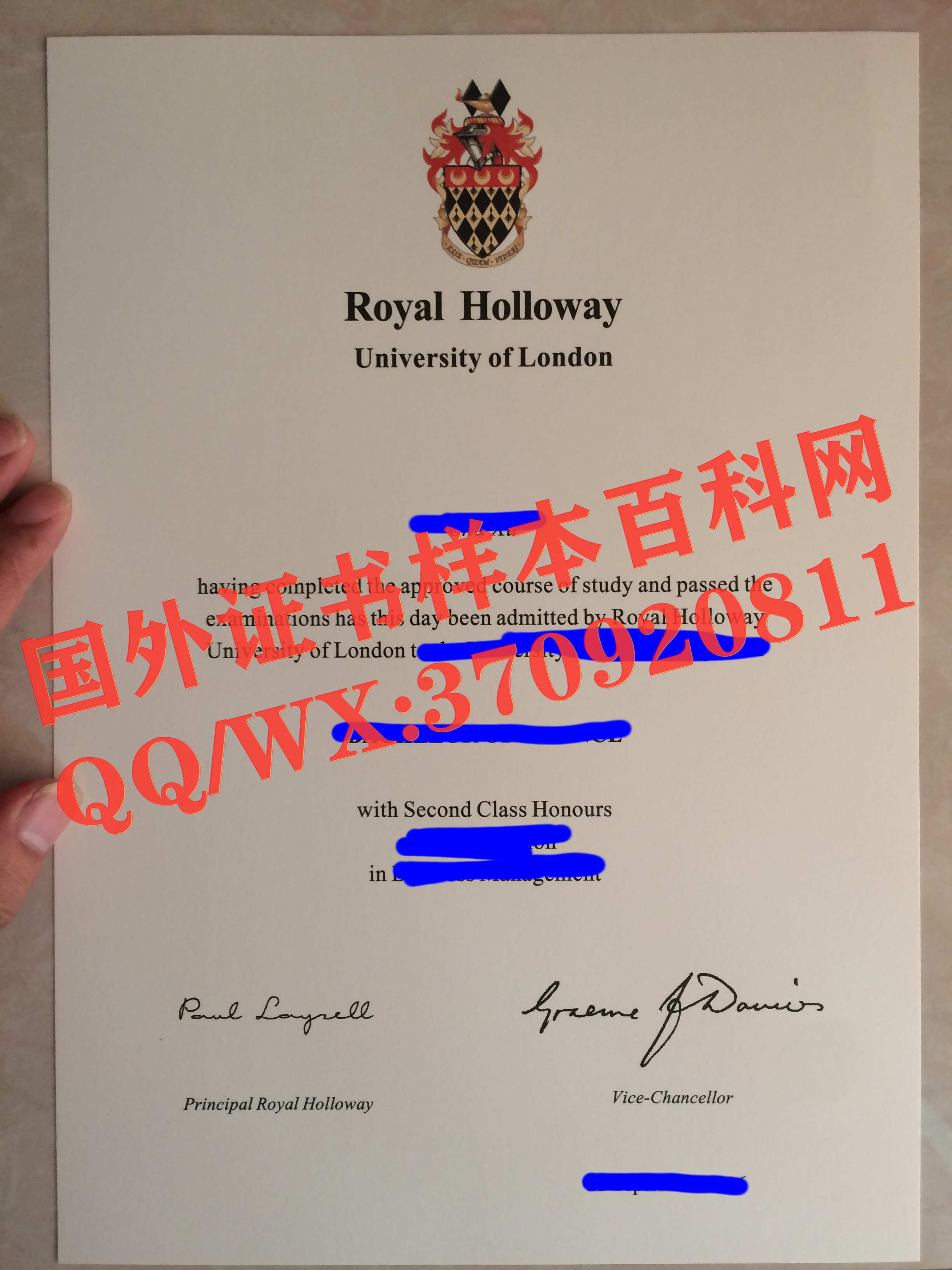 英国皇家霍洛威大学毕业证书样本