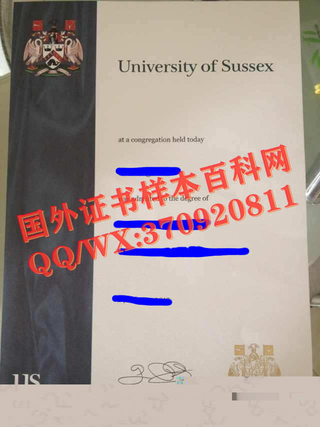 英国萨塞克斯大学毕业证书样本