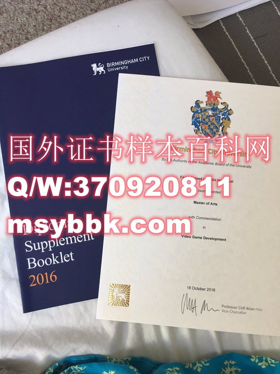 【英国学院】伯明翰城市大学毕业证样本