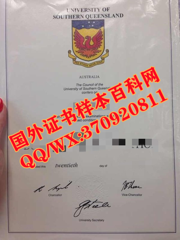 南昆士兰大学毕业证样本