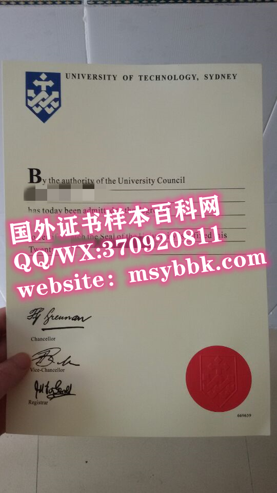 最新定制-悉尼科技大学毕业证书样本