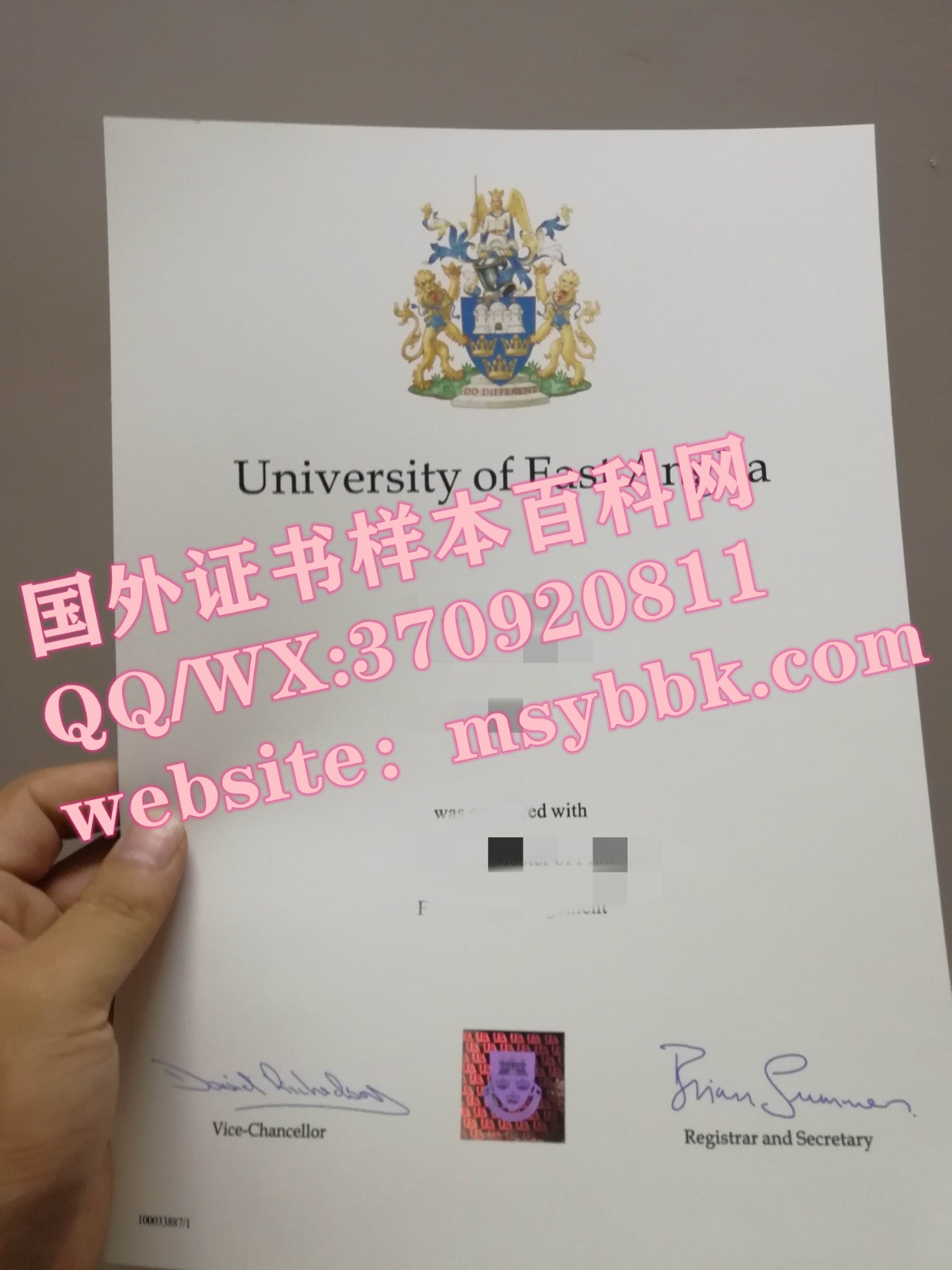 英国最新：东安格利亚大学毕业证书样本2017