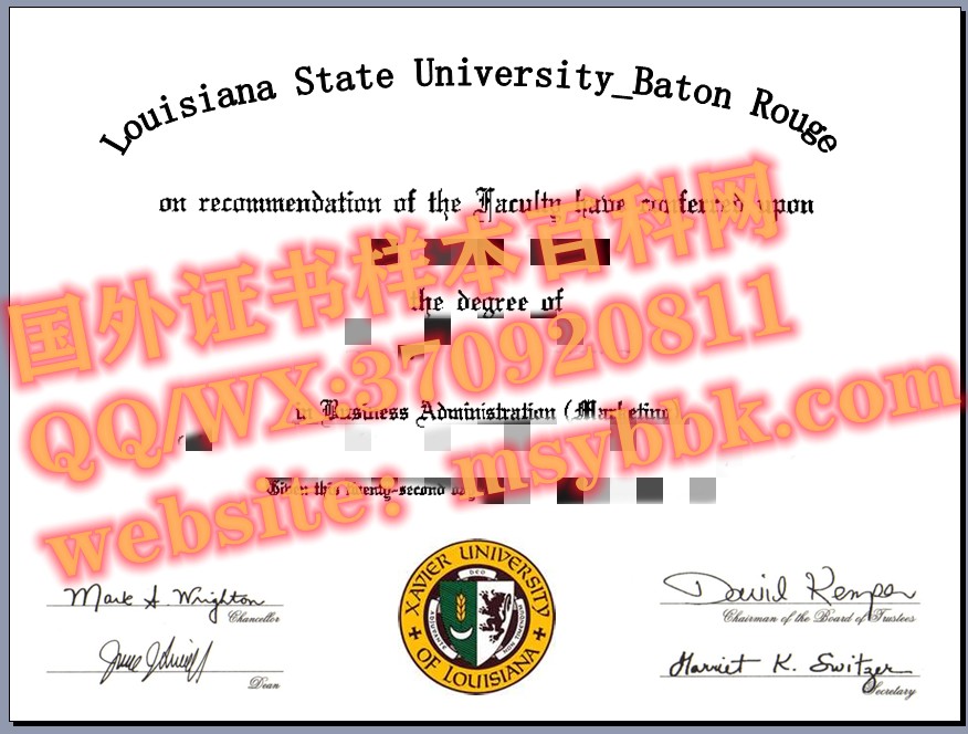 路易斯安那州立大学毕业证书样本最新展示