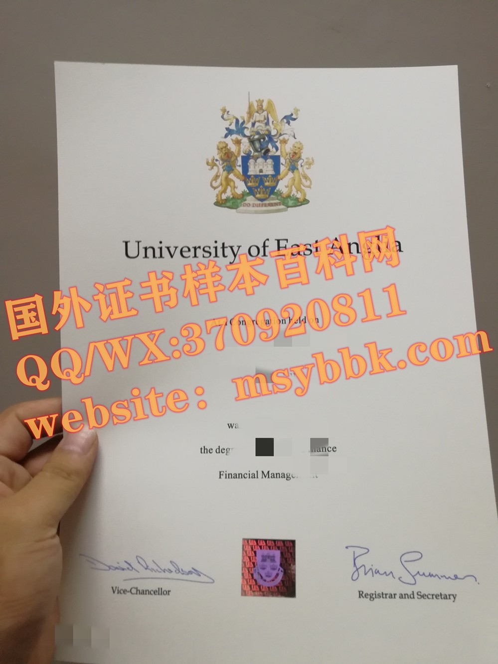 东英吉利大学毕业证书模板最新