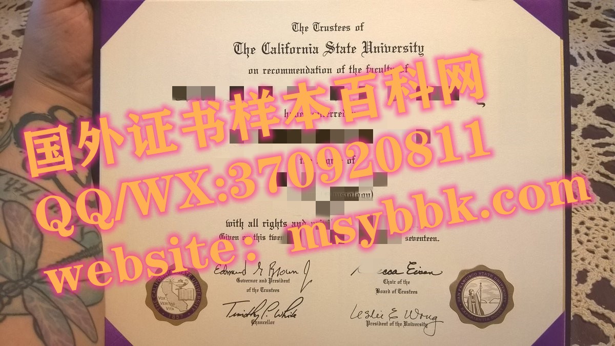 最新展示:匹兹堡州立大学毕业证书样本