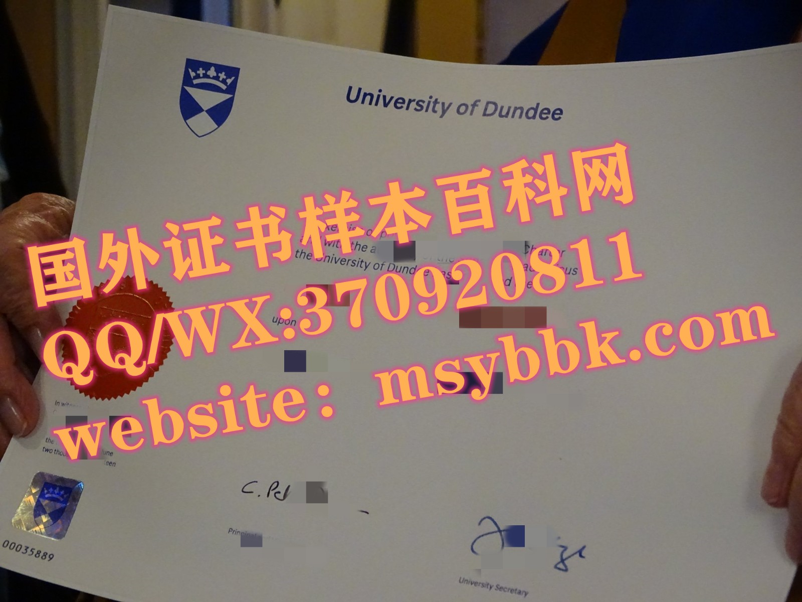 最新展示:英国阿伯泰邓迪大学毕业证书样本