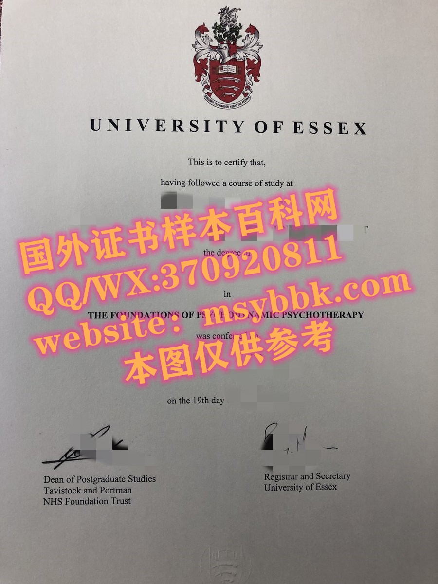 最新展示:埃塞克斯大学毕业证书样本