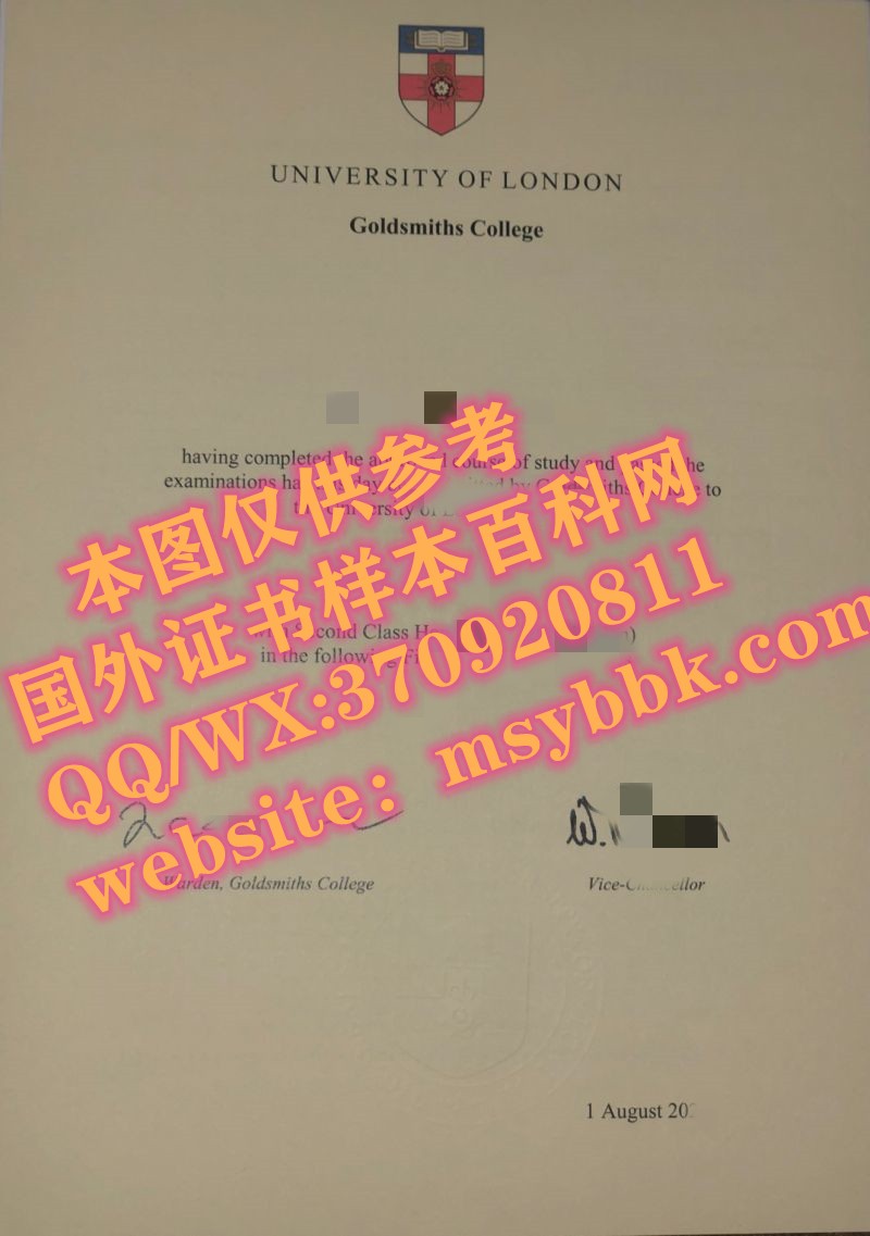 伦敦大学金史密斯学院毕业证书样本展示