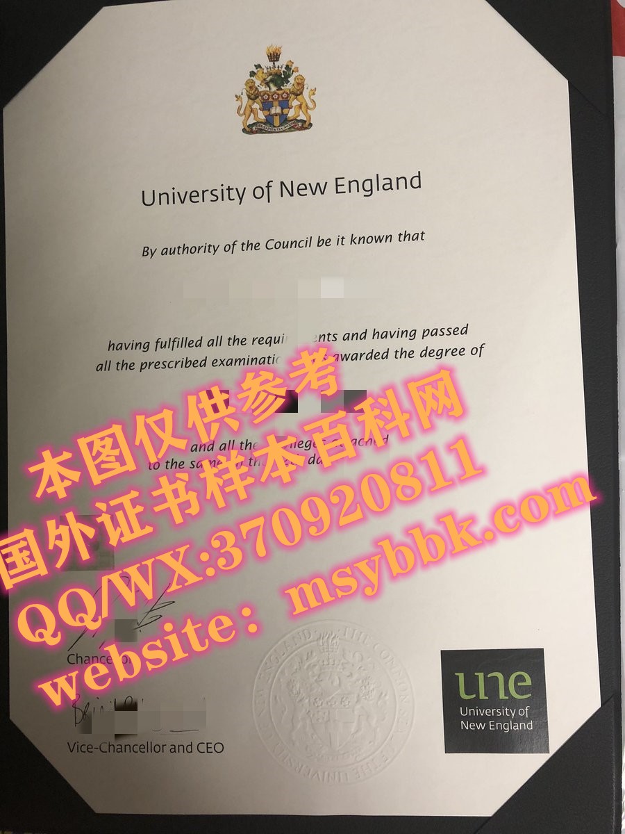 澳大利亚新英格兰大学毕业证书样本