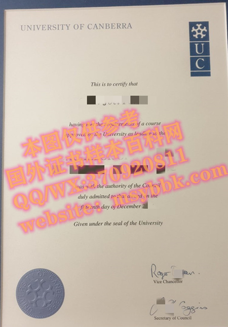 堪培拉大学毕业证书样本及专业介绍