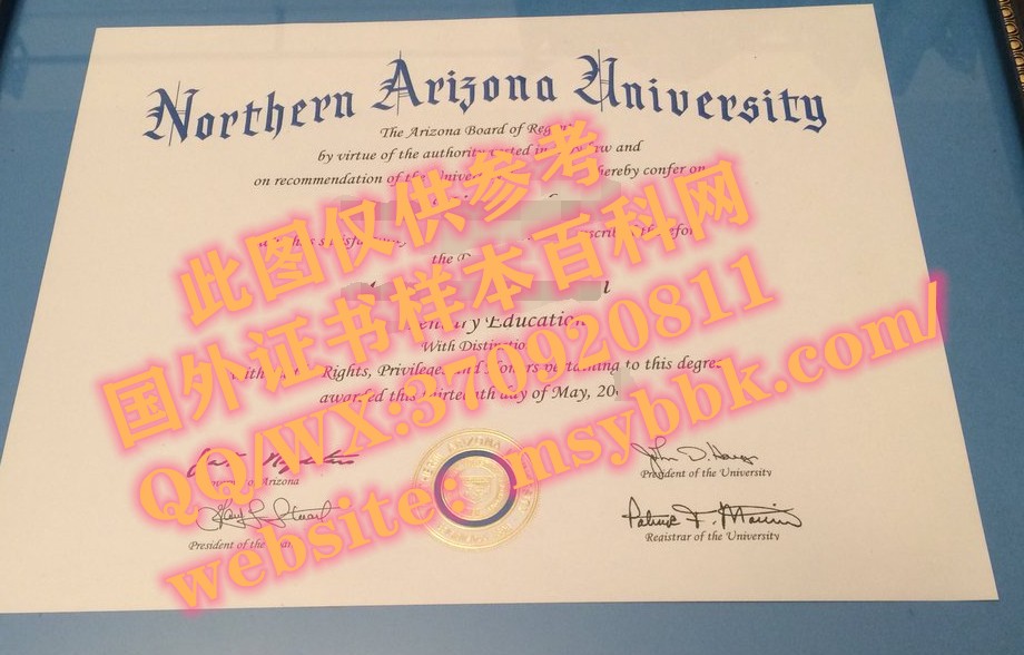 北亚利桑那大学（NAU）毕业证原版展示