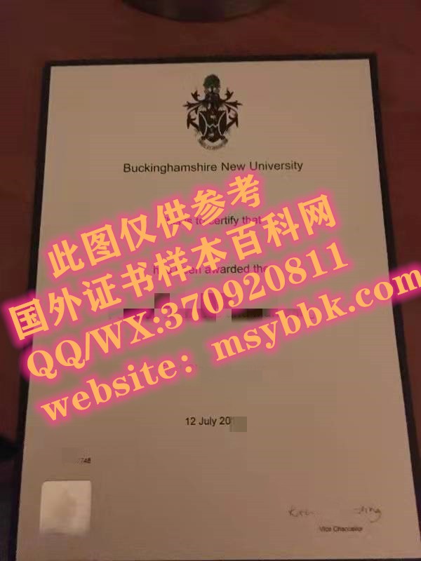 英国大学展示：新白金汉大学毕业证样本