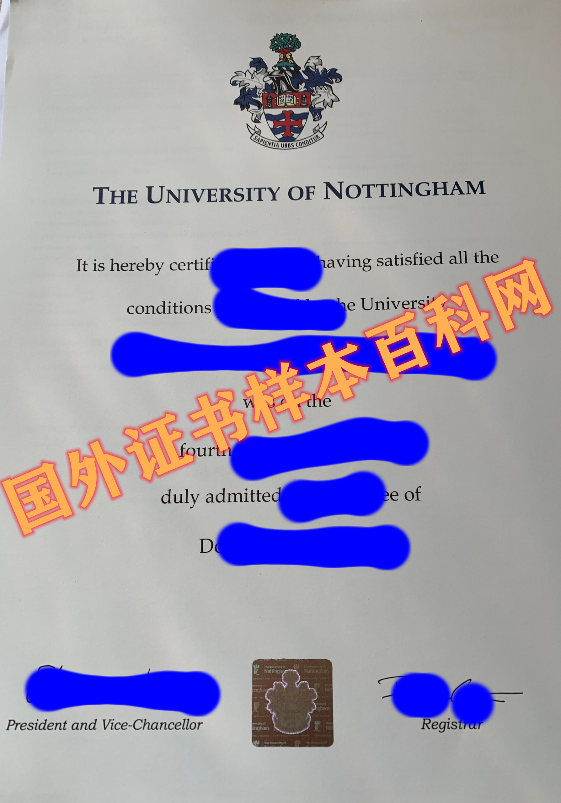 最新英国:诺丁汉大学毕业证书样本
