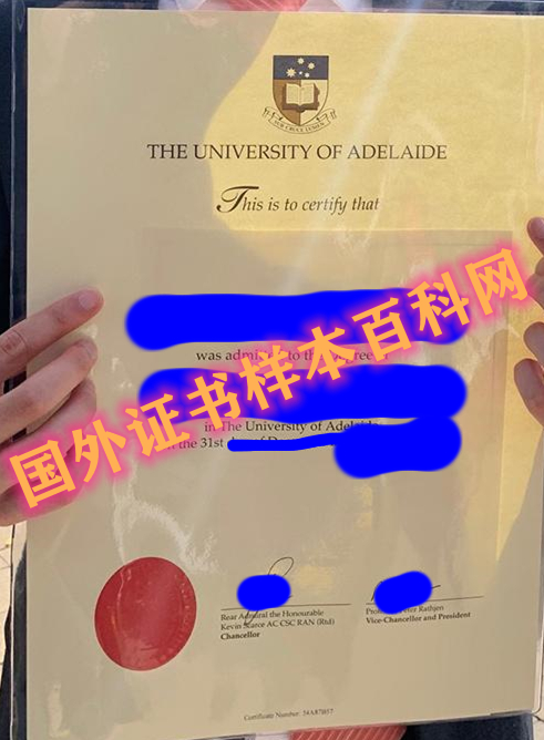 最新澳大利亚:阿德雷德大学毕业证书样本