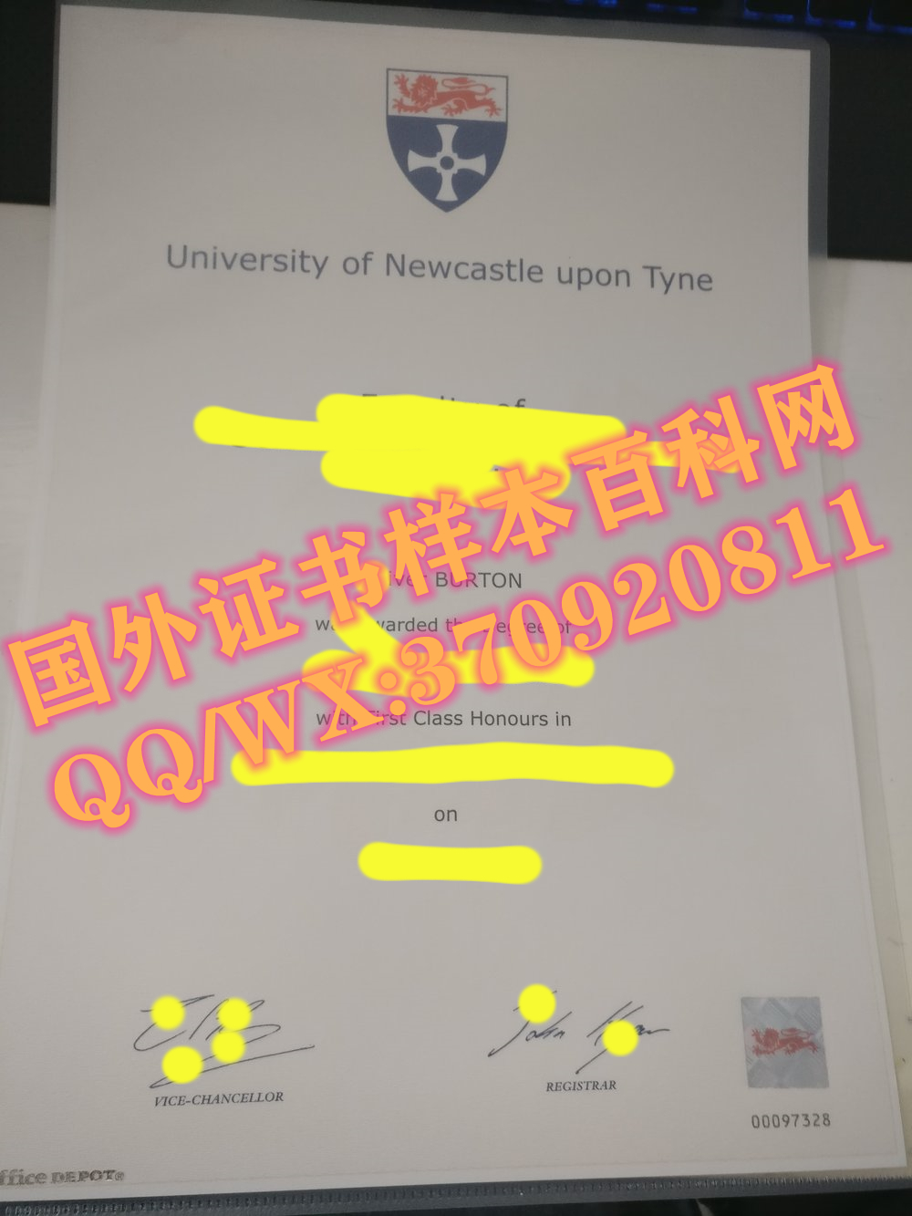 展示英国纽卡斯尔大学毕业证书样本