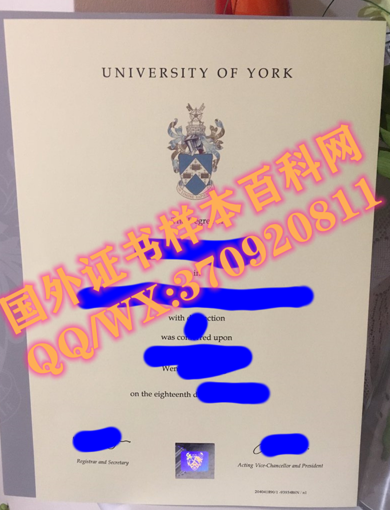 最新英国约克大学毕业证书样本
