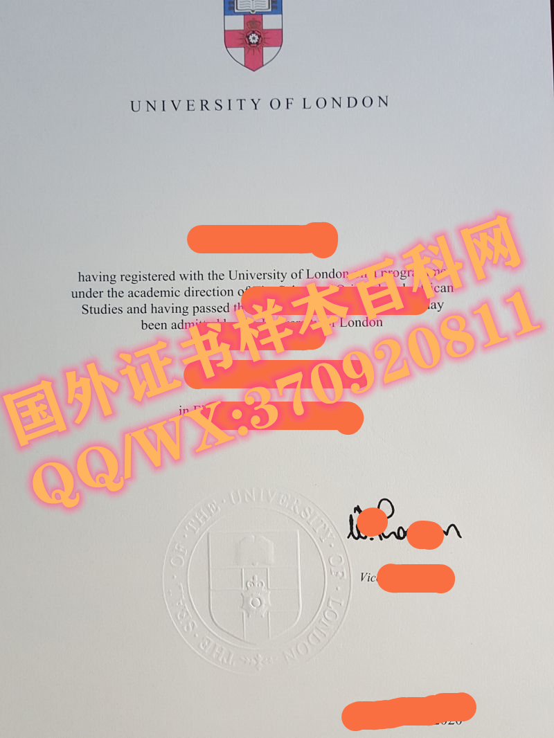 英国伦敦大学亚非学院毕业证样本