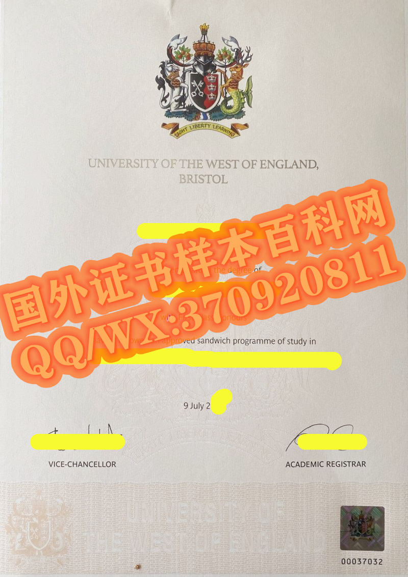 英国西英格兰大学毕业证样本展示