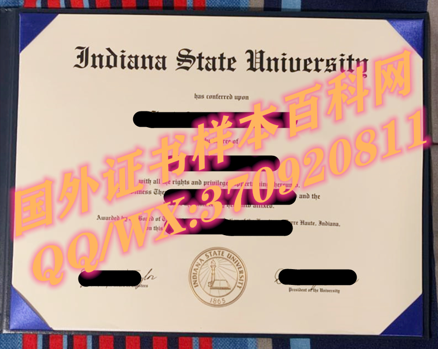 美国印第安纳州立大学毕业证样本展示