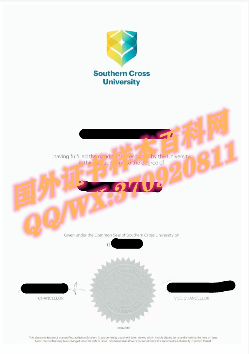 澳大利亚南十字星大学毕业证样式