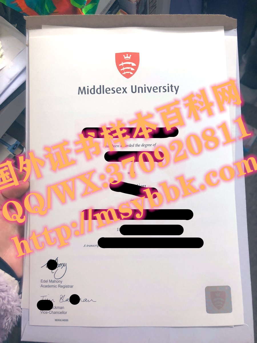 英国米德塞斯大学毕业证模板