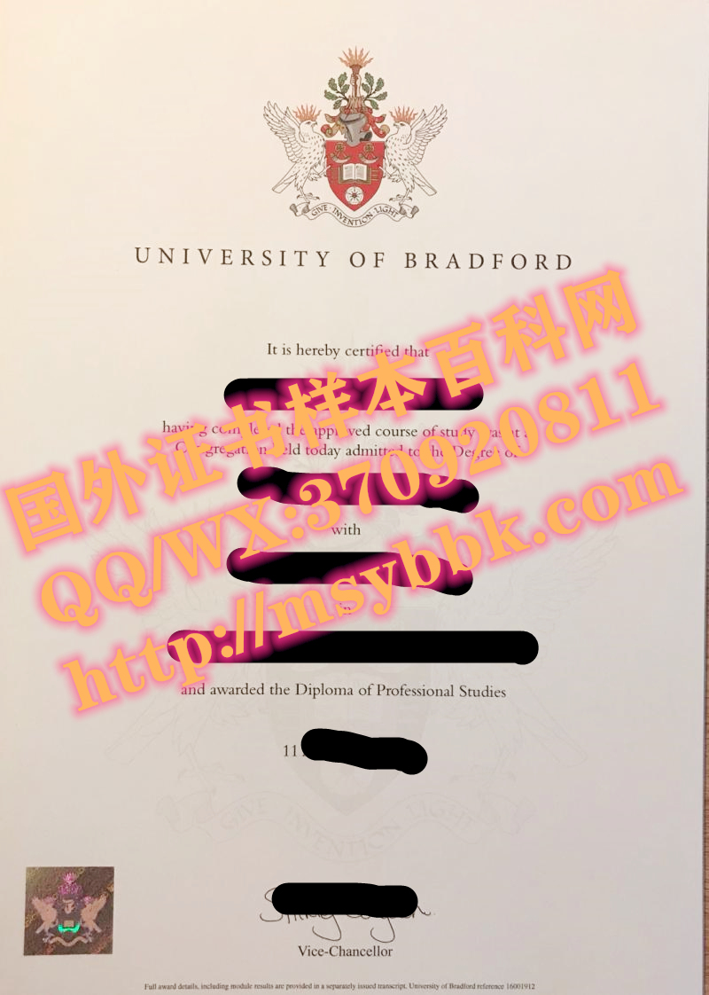 英国布拉德福德大学毕业证模板