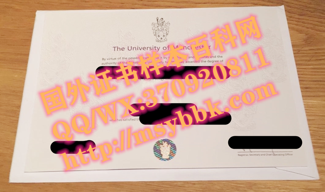 最新定制：英国曼彻斯特大学毕业证模板