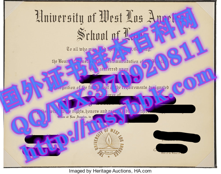 最新咨询：西洛杉矶大学毕业证样式