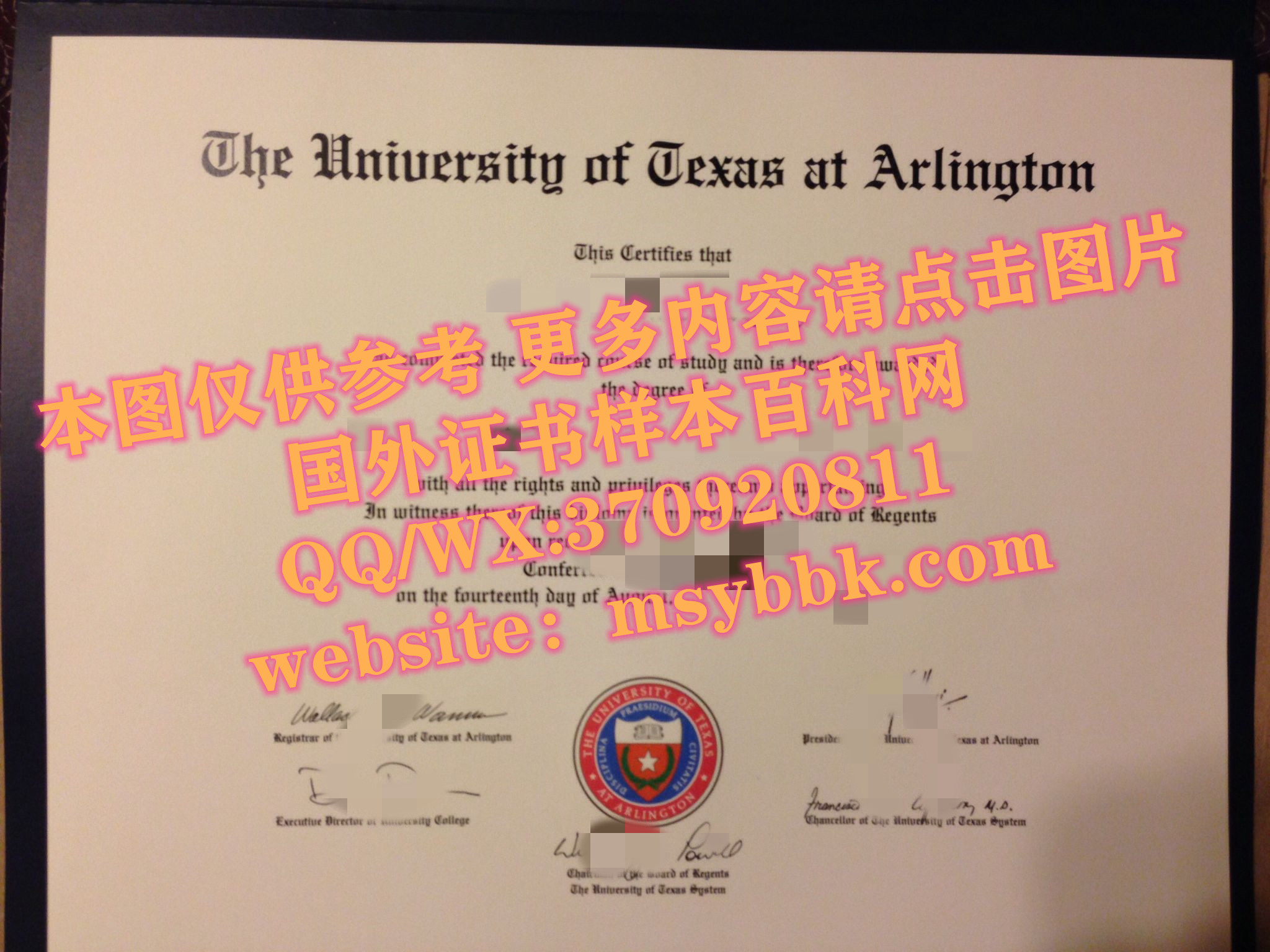 美国德克萨斯大学阿灵顿分校毕业证书及烫金真实案例