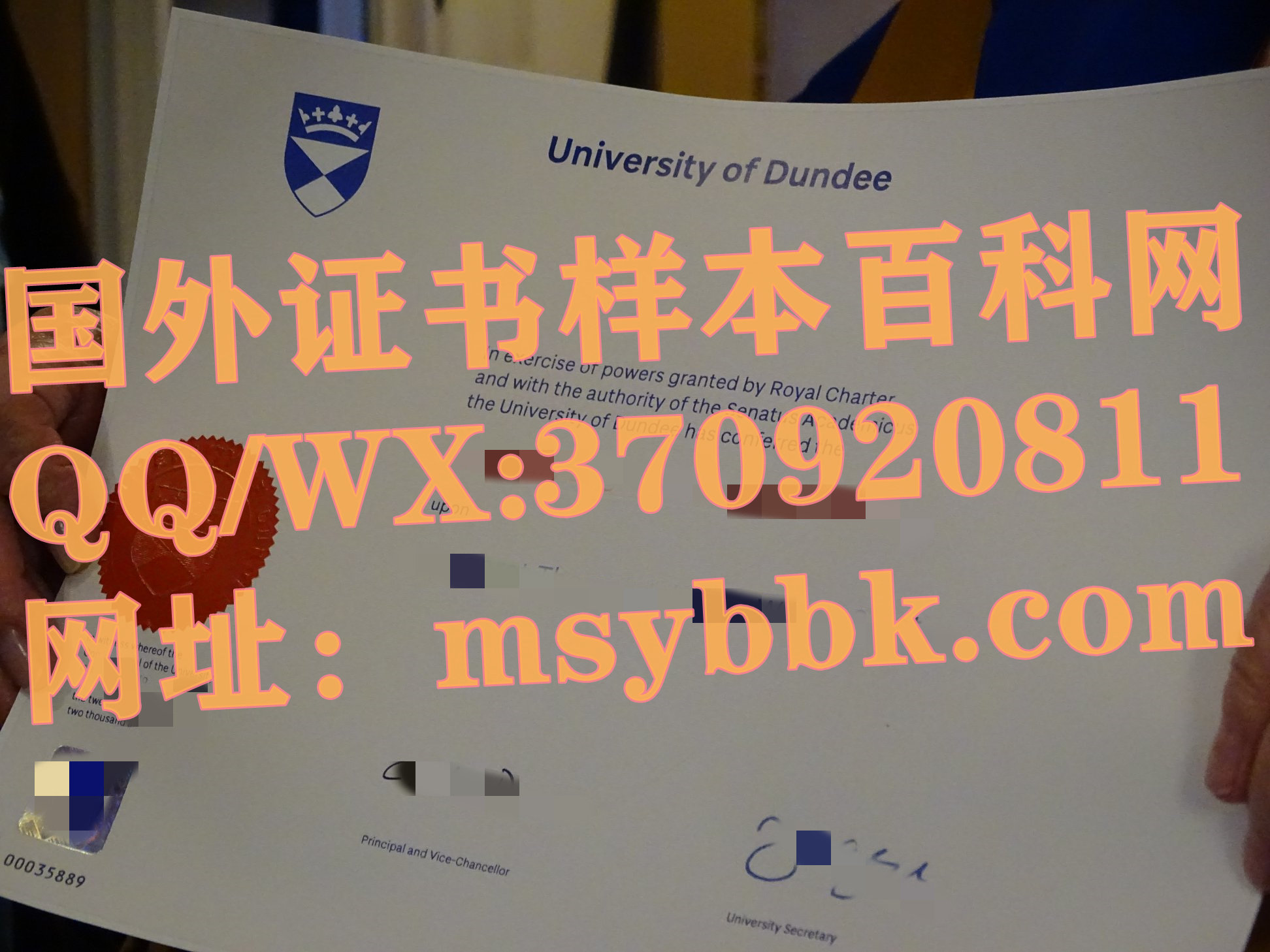 推荐|阿伯泰邓迪大学毕业毕业证书模板-英国大学毕业