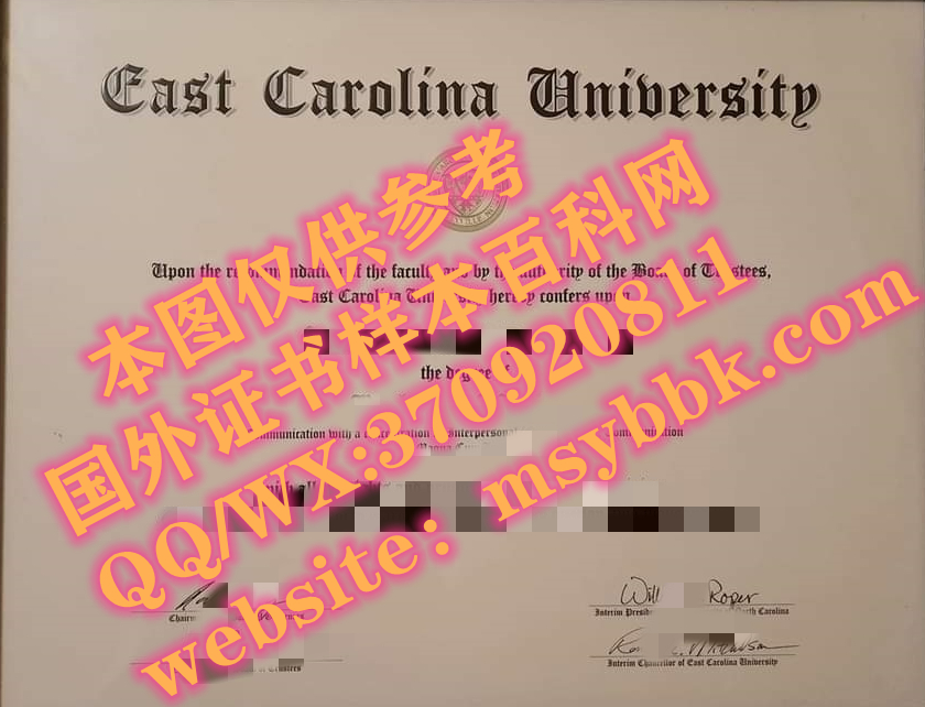 全新展示-美国东卡罗莱纳大学毕业证书样本