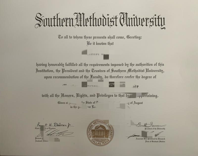 南卫理公会大学毕业证-毕业照片