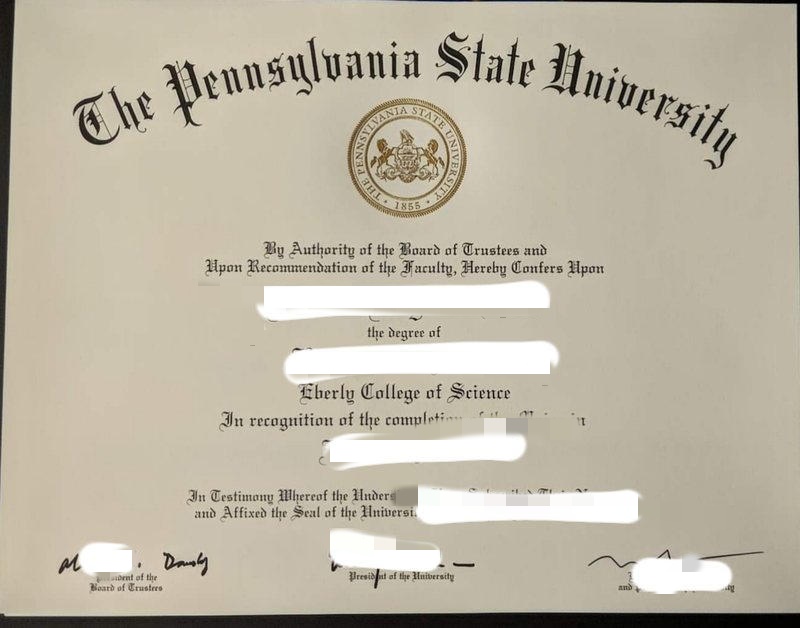 宾夕法尼亚州立大学帕克分校毕业证-毕业照片