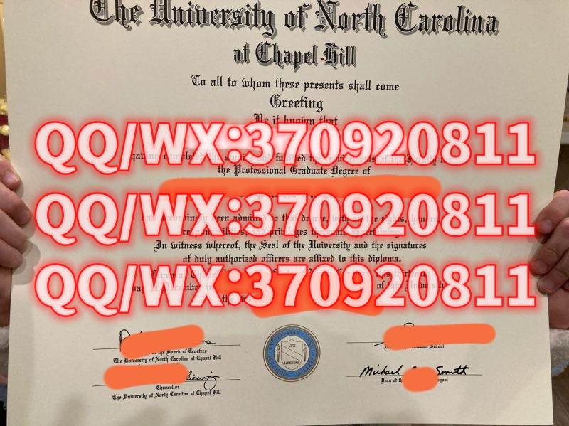 北卡罗来纳大学教堂山分校毕业证样本