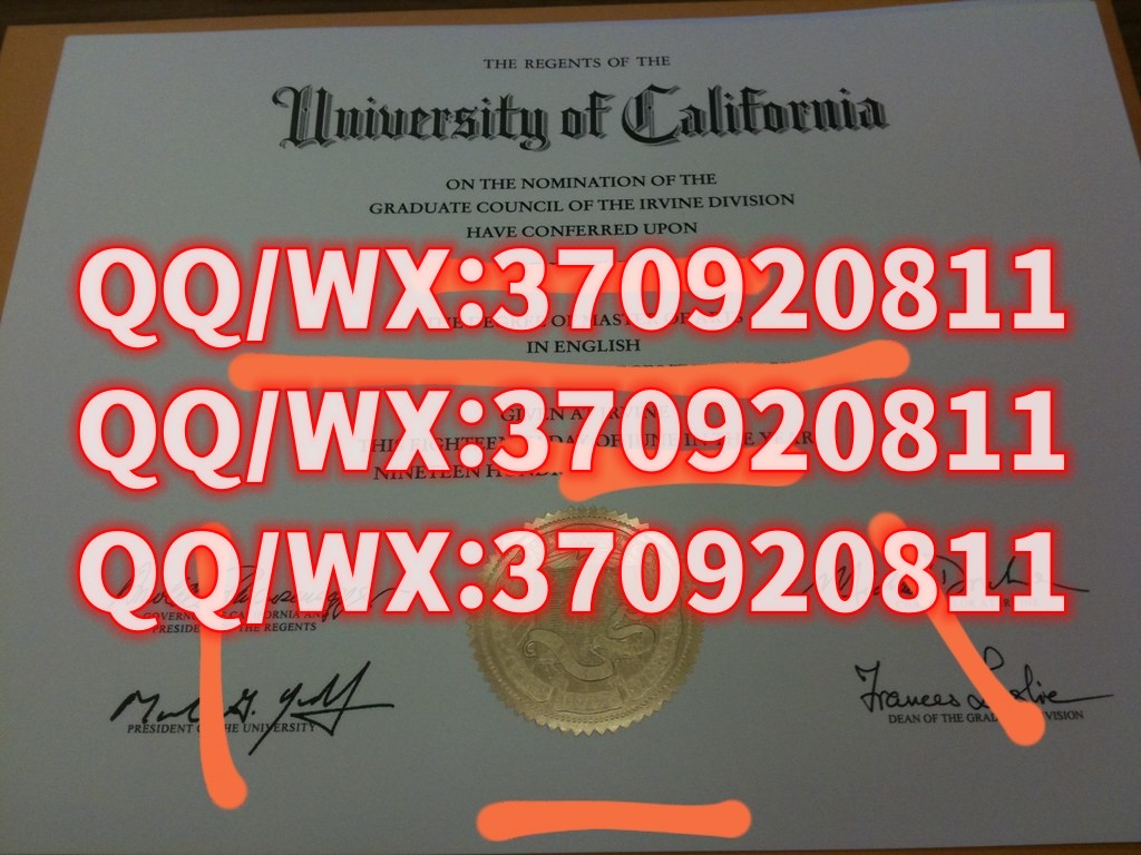 加州大学欧文分校毕业证样本