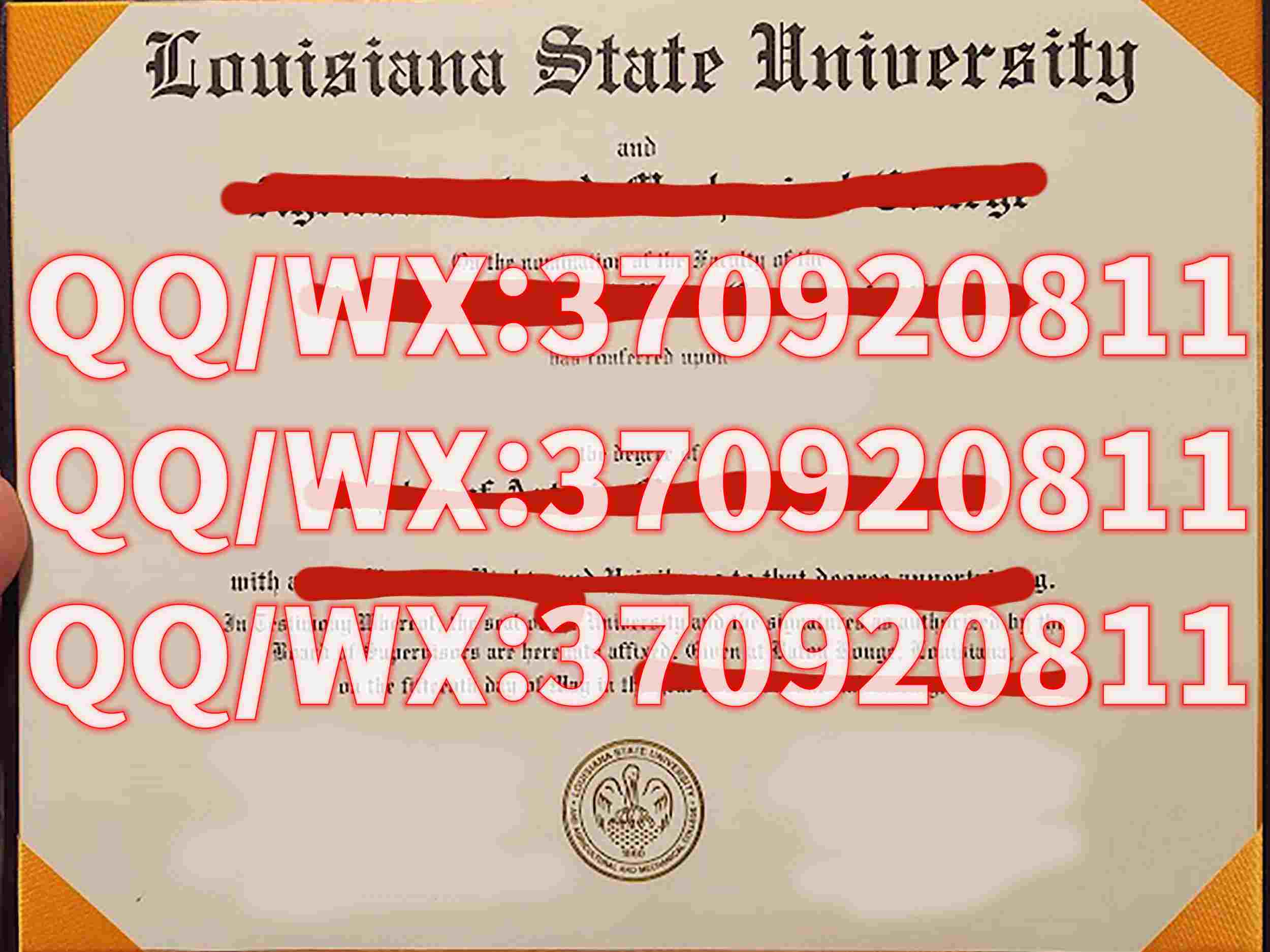路易斯安那州立大学毕业证书样本