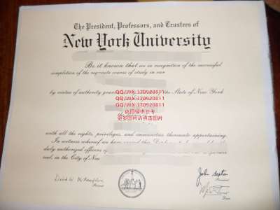 美国奥本大学毕业证样本展示
