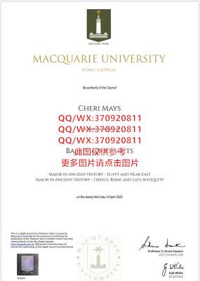台湾国立中正大学毕业证样本展示