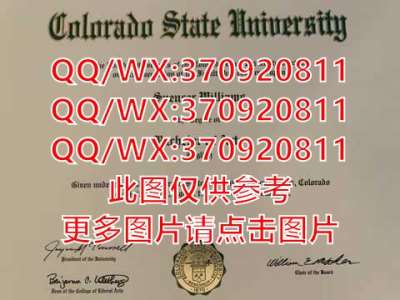 美国辛辛那提大学毕业证样本展示