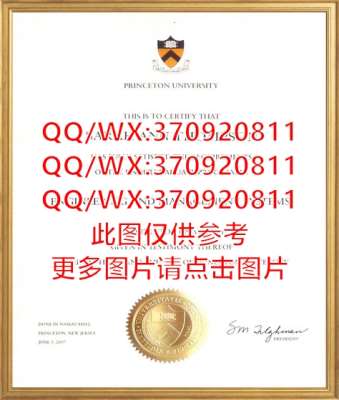 韩国高等科技学院毕业证样本展示