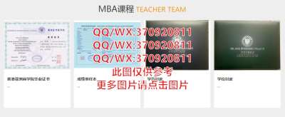 葡萄牙波尔图大学毕业证样本展示