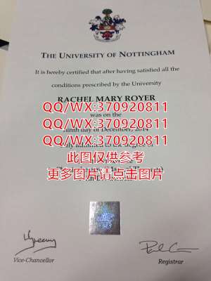 美国科罗拉多大学丹佛分校毕业证样本展示